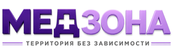 Лечение зависимости в Чебаркуле — цены, стационар, анонимно 2026